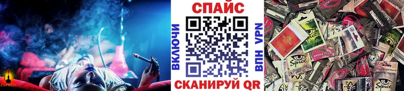 Бутират Butirat  купить наркотик  дарк нет Telegram  Гудермес 