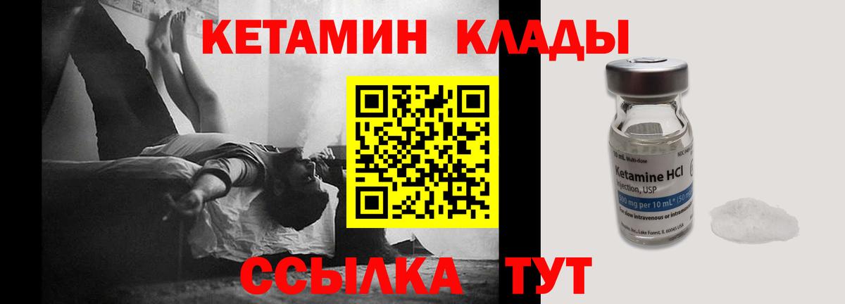 Кокаин  Гашиш  Гудермес  Мяу-Мяу  Вход с VPN 
