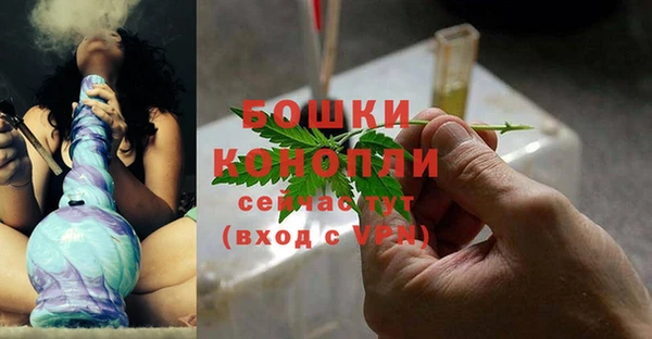 мефедрон VHQ Камышин