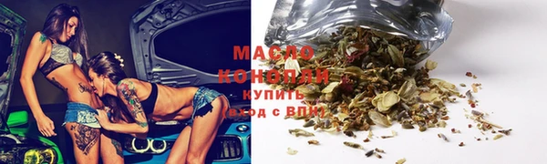 ALPHA-PVP Приозерск