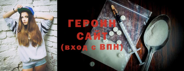apvp Горно-Алтайск