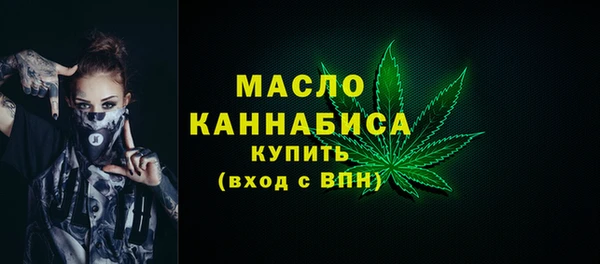 mdpv Протвино