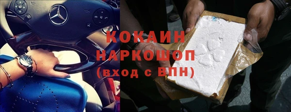 mdpv Протвино