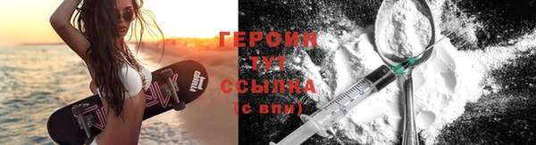 ALPHA-PVP Приозерск