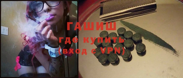гидропоника Пролетарск