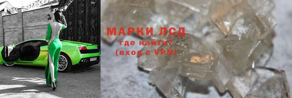 apvp Горно-Алтайск