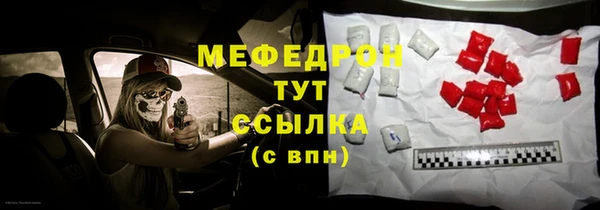 гидропоника Пролетарск