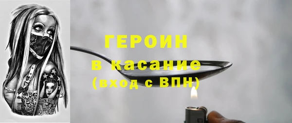 ALPHA-PVP Приозерск