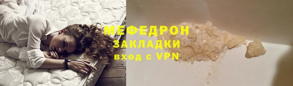 гидропоника Пролетарск