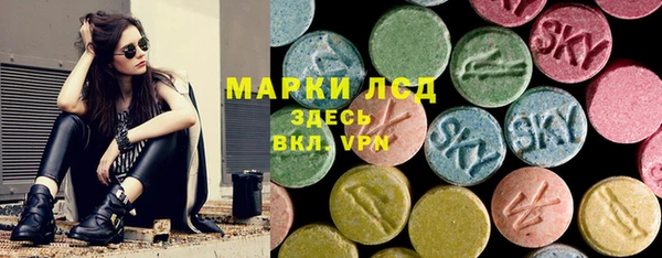 гидропоника Пролетарск