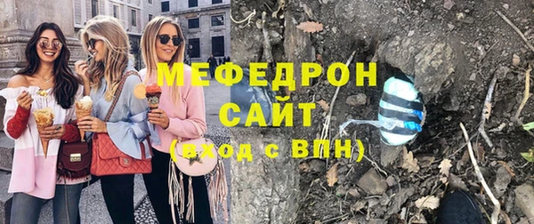 гидропоника Пролетарск