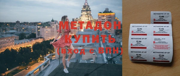 каннабис Горняк