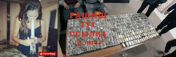 a pvp Анива