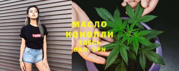 ALPHA-PVP Приозерск