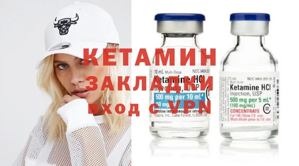 круглые Аксай