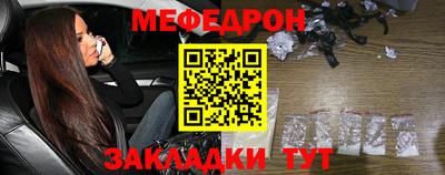 индика Волжский