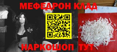 гашик Балашиха