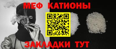 гашик Балашиха