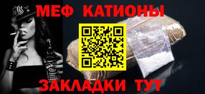 гашик Балашиха