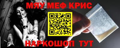 кокаин колумбия Балаково