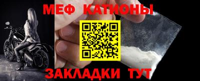 индика Волжский