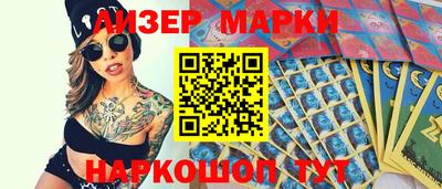 кокаин колумбия Балаково