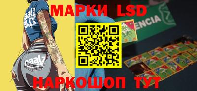 кокаин колумбия Балаково