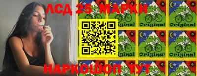 гашик Балашиха