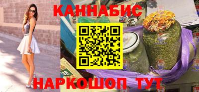 кокаин колумбия Балаково