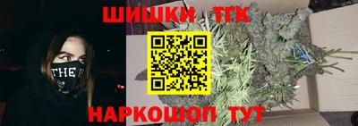 меф Балахна