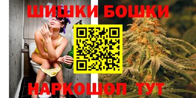 метамфетамин Волжск