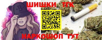 индика Волжский