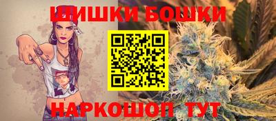 индика Волжский