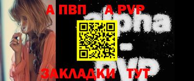 кокаин колумбия Балаково