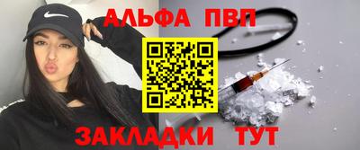 МДМА Гусь-Хрустальный