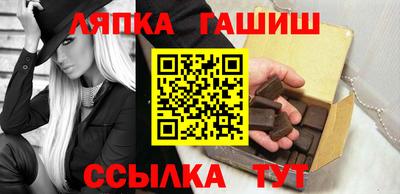 индика Волжский