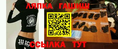 ALPHA-PVP Волгодонск