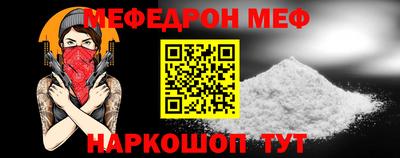 кокаин колумбия Балаково