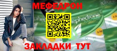 кокаин колумбия Балаково