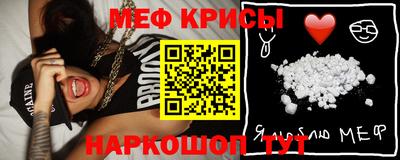 кокаин колумбия Балаково