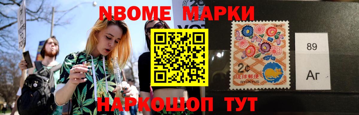 ЛСД экстази ecstasy  LSD-25 экстази кислота  LSD-25 экстази  Гудермес  Вход с VPN 