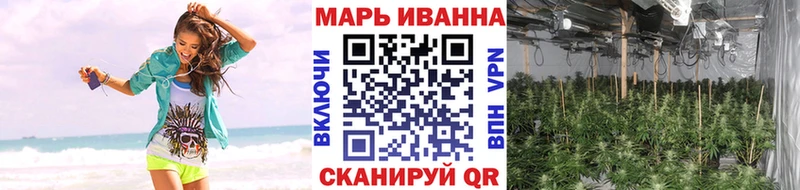 дарнет шоп  Гудермес  Канабис AK-47 